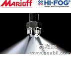 Marioff HI-FOG Water Mist System Application